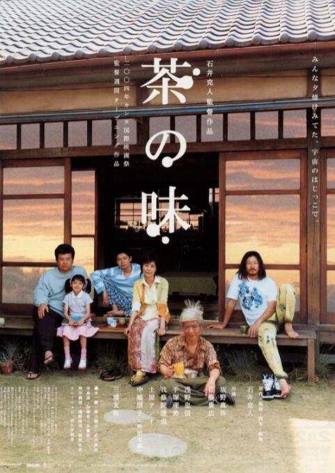 日韩亚洲欧美一区