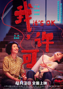 日韩亚洲欧美一区